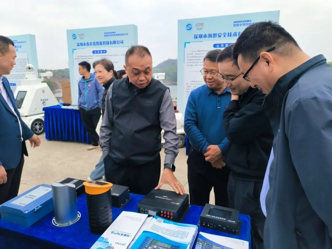 展会资讯丨东深智水闪耀深圳市第二届智能水务应用场景创新大会
