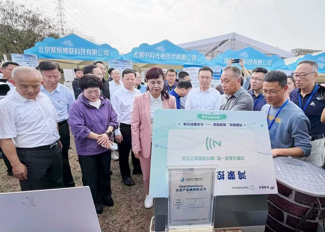 东深智水携智慧水务新利器亮相，赋能水务气象协同，共护美好家园！