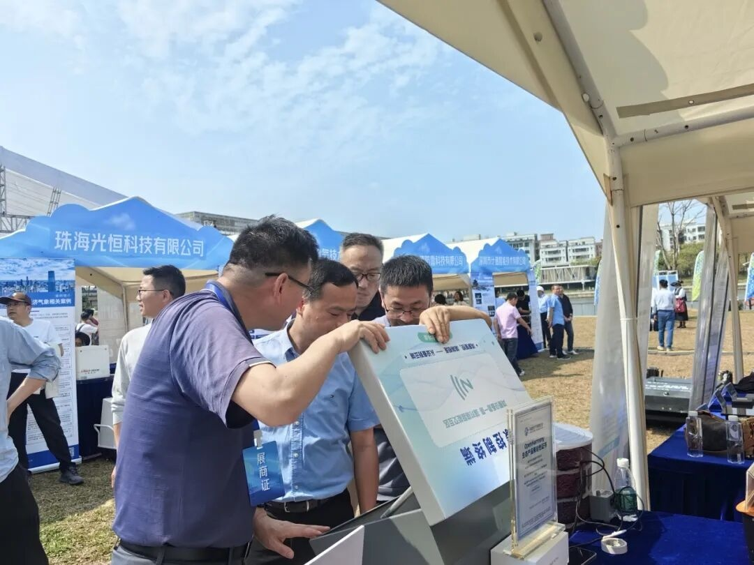 东深智水携智慧水务新利器亮相，赋能水务气象协同，共护美好家园！